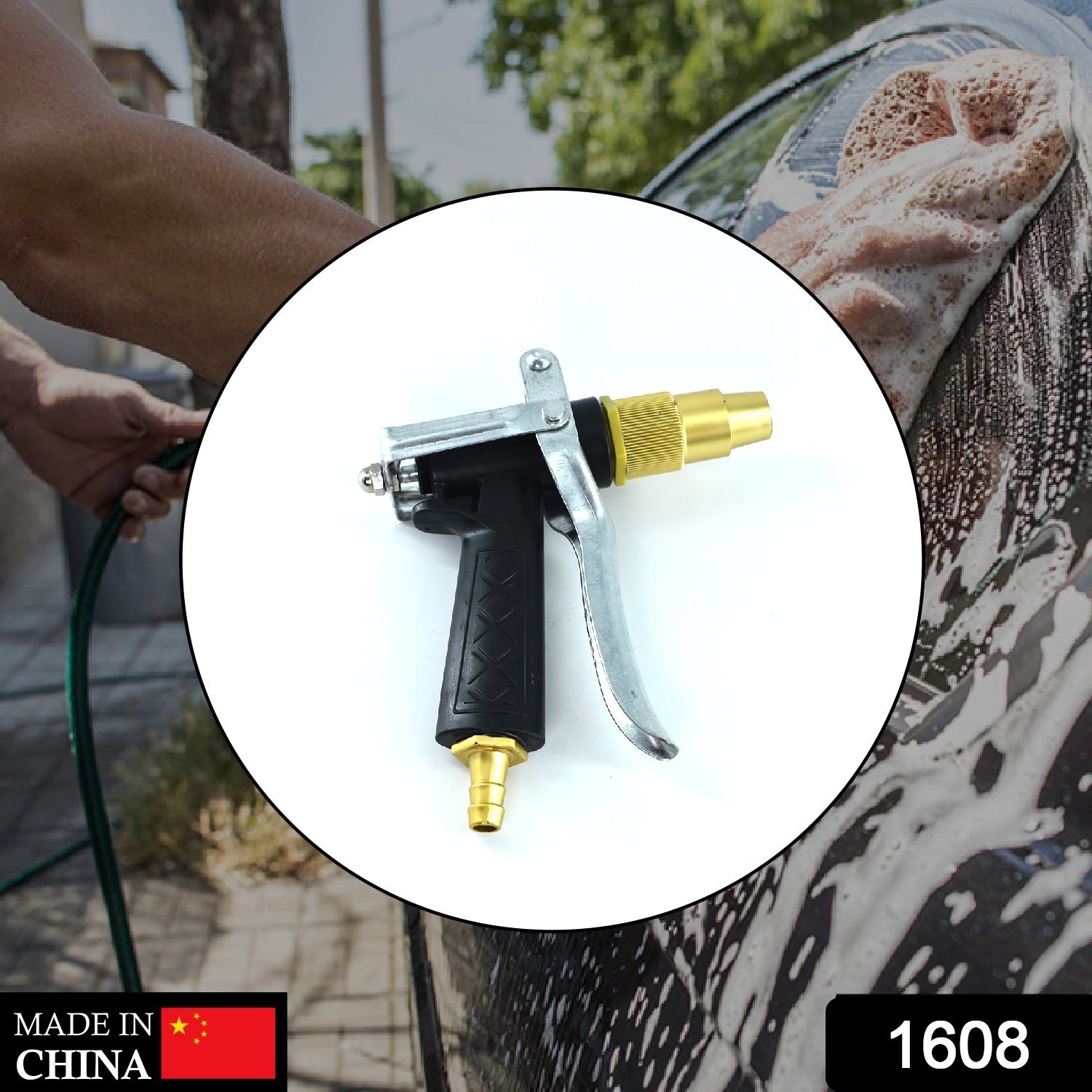 Gold spray nozzle for hoses, durable and lever-operated. Gold spray nozzle for hoses, durable and lever-operated.